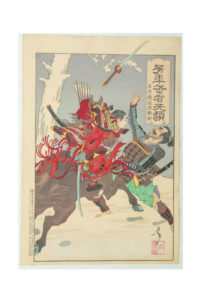 浮世絵買取 浮世絵を売る前に知っておくと得する浮世絵買取マル得情報 浮世絵売却 酒器 骨董品買取専門の高価買取 江戸市川