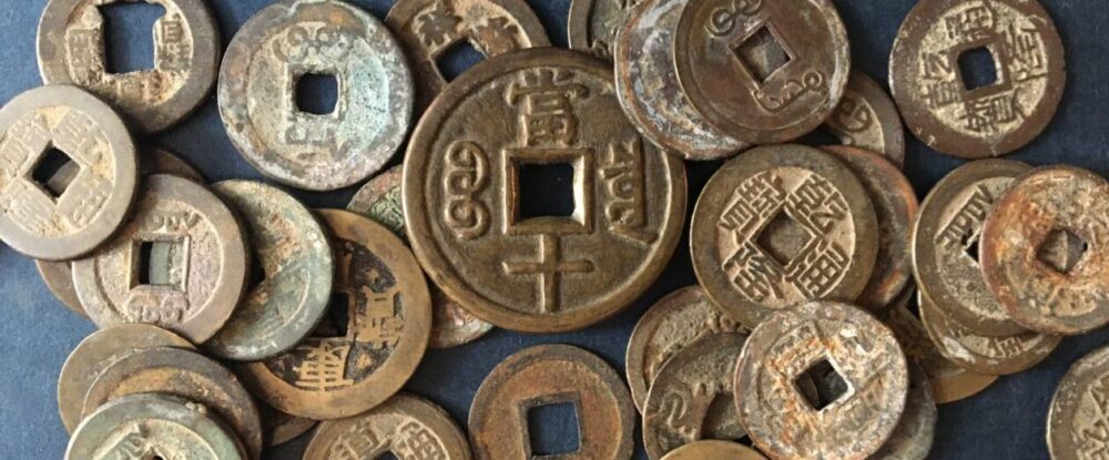 中国古銭買取】中国古銭を高額で買取してもらうために知っておくと