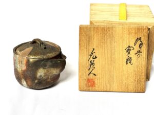 弊社所蔵作品紹介⑨ 日幡光顕人 備前窯変般若心経文宝瓶 備前焼販売 宝瓶販売