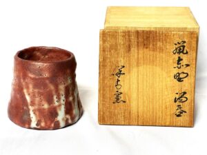 弊社所蔵作品紹介⑩ 玉置保夫 鼡志野湯呑販売 志野焼販売 鼠志野 茶道具販売